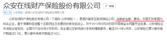 單次賠付的重疾險怎么樣？