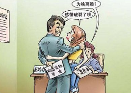 婚后財務(wù)隔離應該怎么做？