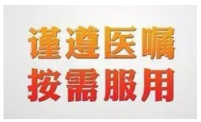 得了癌癥到底需要多少錢(qián)？