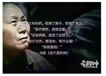 得了癌癥到底需要多少錢(qián)？