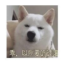 如何正確配置合適的保險？