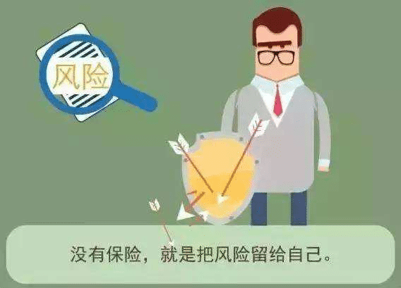 平安愛(ài)滿(mǎn)分和全能英才對比，孩子投保哪款更好？