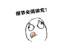 怎么讓退保損失降到最低？