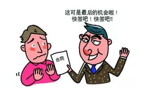 保險理賠糾紛該怎么解決？