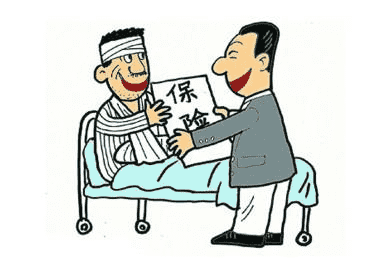 商業(yè)保險為什么會(huì )有投保年齡限制？