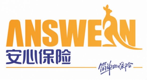 安意保意外險怎么樣？