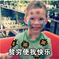 少兒多次賠付重疾險買(mǎi)哪款比較好？