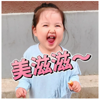 少兒多次賠付重疾險買(mǎi)哪款比較好？