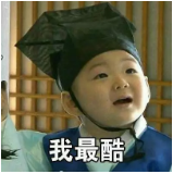 少兒多次賠付重疾險買(mǎi)哪款比較好？