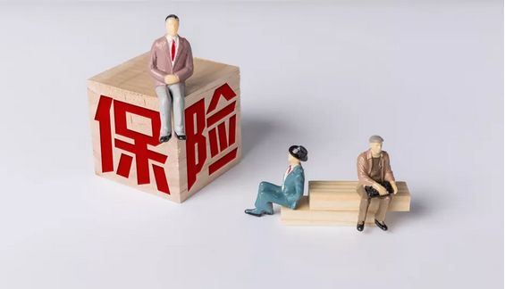 保險相關(guān)知識你知道多少？關(guān)于保險的常見(jiàn)問(wèn)題答疑！