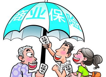  怎么給寶寶購買(mǎi)保險？記得這幾步