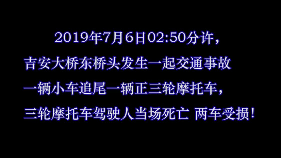 車(chē)險拒賠案例：酒駕發(fā)生交通事故，保險公司會(huì )理賠嗎？