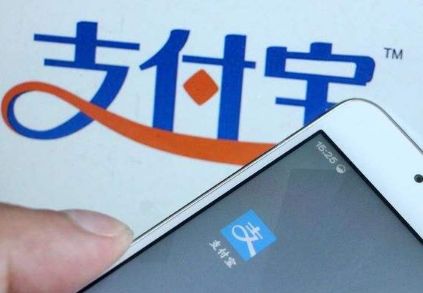 支付寶好醫保優(yōu)缺點(diǎn)有哪些 值不值得買(mǎi)？