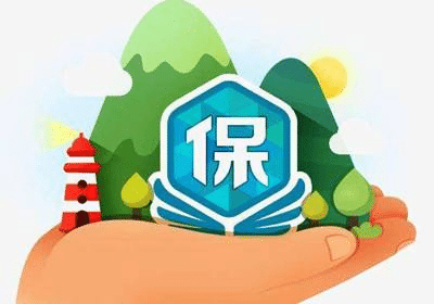 光大永明至享安康醫療險怎么樣 有什么特點(diǎn)？