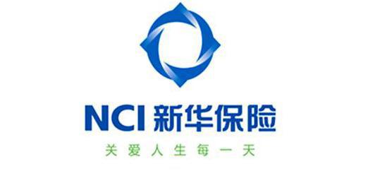新華人壽的重疾險有哪些 哪種值得選擇？