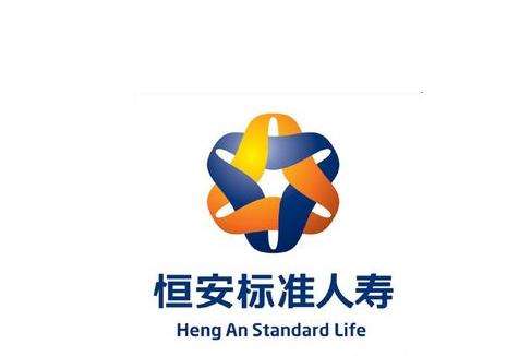 恒安標準人壽怎么樣 排名第幾？