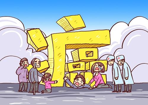 消費型防癌險與返還型防癌險有什么區別 適合哪些人買(mǎi)？