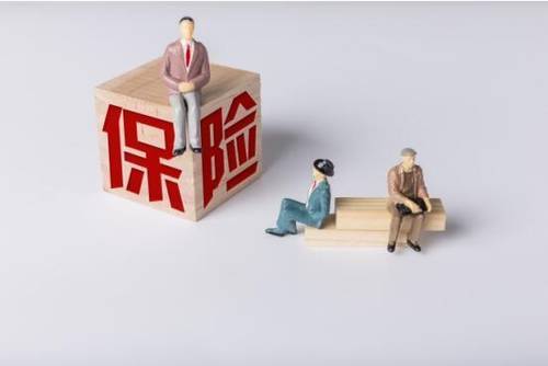 保險受益人設定會(huì )影響理賠？指定受益人和法定受益人有何區別？