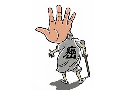 購買(mǎi)防癌險要注意哪幾點(diǎn)？