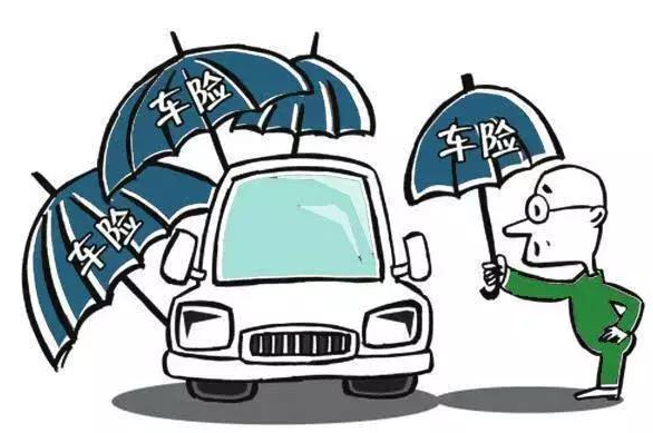 車(chē)險必須要買(mǎi)的保險有哪些？