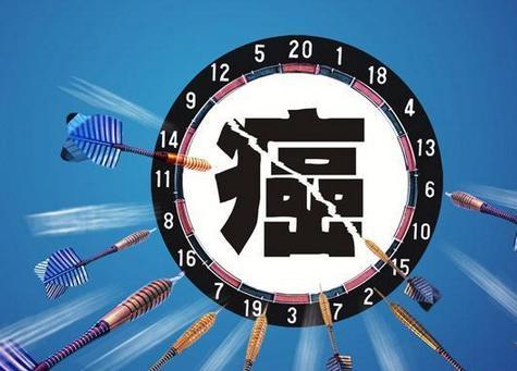 防癌險怎么買(mǎi)？不會(huì )買(mǎi)的看這一篇就夠了！