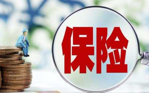 防癌險怎么買(mǎi)？不會(huì )買(mǎi)的看這一篇就夠了！
