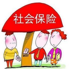 如何辦理社保轉移？社保轉移不轉移區別大嗎？