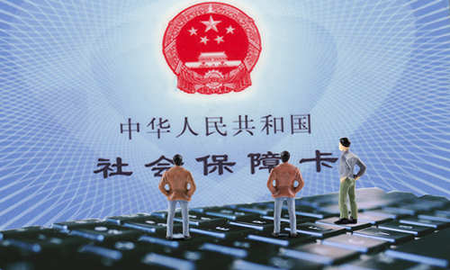 員工自愿放棄交社保到手工資更多 可以嗎？