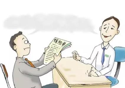 保險拒賠案例：重疾險交了幾萬(wàn)元保費 罹患癌癥卻被拒賠了 為什么？