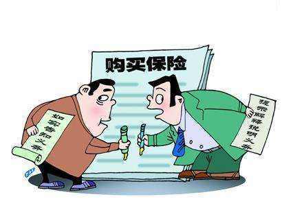 保險拒賠案例：重疾險交了幾萬(wàn)元保費 罹患癌癥卻被拒賠了 為什么？