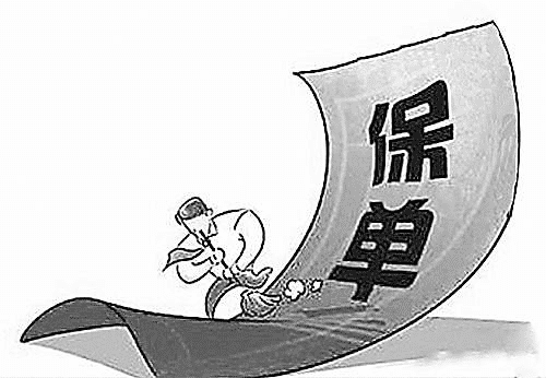 保險案例分析：男子花67萬(wàn)買(mǎi)理財保險，提前退保竟然獲得201萬(wàn)