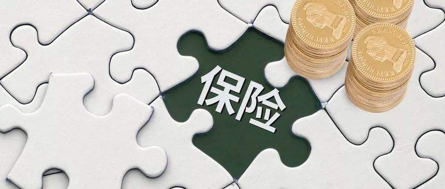 別讓一場(chǎng)疾病毀了一個(gè)家！家庭保險規劃需要注意這5點(diǎn)！
