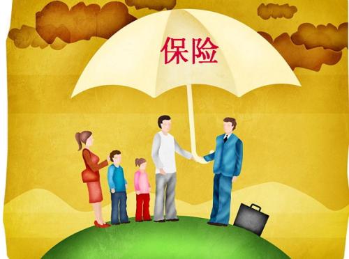 以下這6張保單，千萬(wàn)不要??！關(guān)乎著(zhù)你的一生！