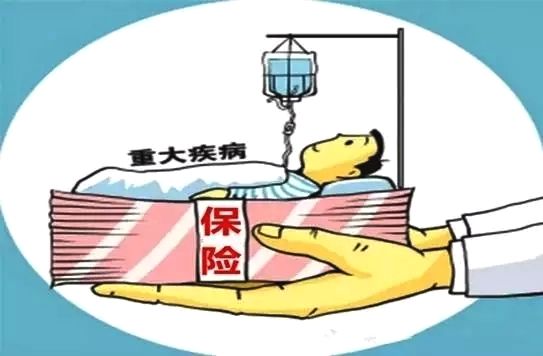 重疾險理賠案例：21歲女大學(xué)生得癌癥，80萬(wàn)保額遭拒賠！