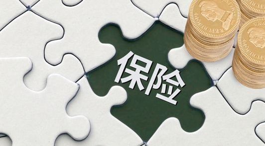保險買(mǎi)得越多，理賠款就越多？ 千萬(wàn)不要這么想！