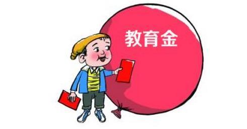 4.025% 年金險真的值得買(mǎi)嗎？錯過(guò)了就不再有了？
