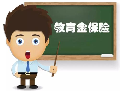4.025% 年金險真的值得買(mǎi)嗎？錯過(guò)了就不再有了？